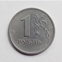 Россия 1 рубль 1997 г. ММД