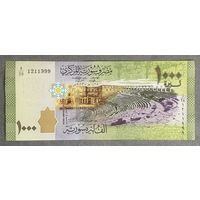 Банкнота Сирия 1000 фунтов 2013 год. НЕ БЫЛА В ОБОРОТЕ