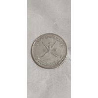 Оман 50 байз 1999