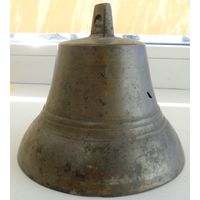 Колокол, колокольчик царский норем один 9х12 см