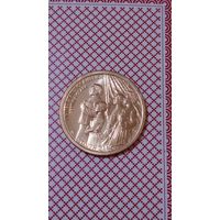 США 1 доллар инновации 2020 Р Септима Кларк