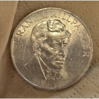 25 шиллингов 1964 Австрия серебро штемпельный блеск