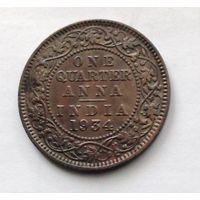 Британская Индия 1934г 1/4 рупии.