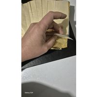 Позолота ( поталь) СССР