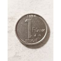 Бельгия 1 франк 1996