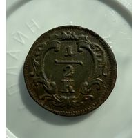 1/2 крейцера Мария Терезия