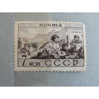 Продажа коллекции с 1 рубля! Почтовые марки СССР