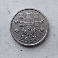 2.5 эскудо 1976 года Португалия. Португальская Республика. Родная патина! Единственная на аукционе!