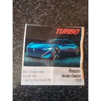 Вкладыш от жевательной резинки turbo xtreme.