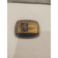 Памятный значок посвященный 46-му съезду EDEKA, состоявшемуся в Бадене в 1953 году.