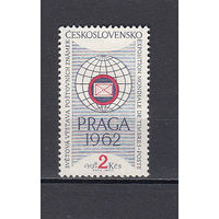 Фил. Выставка. Чехословакия. 1961. 1 марка. Michel N 1251 (3,0 е)