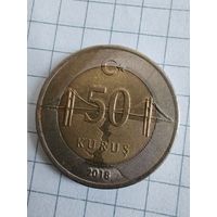 Турция 50 куруш 2018