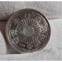 50 Сен 1936, Япония, Эра Сёва, Серебро