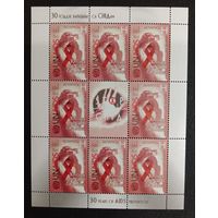 Марки Беларуси 2011 года чистый лист 30 лет борьбы со СПИДом, номинал Н, КМ 882, каталог 6 евро