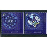 Беларусь 2016.. Рождество и Новый год