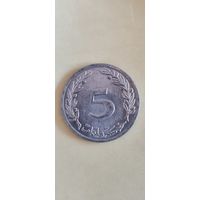 Тунис 5 милим 1960