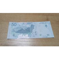 50 песо Аргентины **918