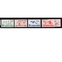 Конго-1960,(Мих.360-364)  ,  **  , Спорт,  ОИ-1960(полная серия)