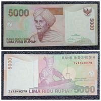 5000 рупий Индонезия 2015 г.