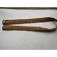 Ремень парадный офицерский металлизированный ВС СССР. длина до 110 см