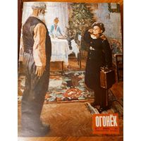 Журнал "Огонёк" 1949 год