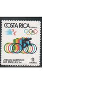 Коста-Рика-1984 (Мих.1231) , ** ,  Спорт, , Велоспорт ,Велосипеды