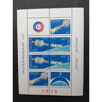 Польша 1975 Блок Mi.62 с 6 марками и 2 купонами ""Совместный советско-американский космический полет на кораблях "Союз-Апполон"" (чистый**) марки Mi.2386-2388 каталог 12.00 евро