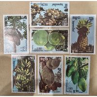 Кампучия 1986. Экзотические фрукты. Полная серия