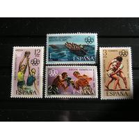 Испания, Олимпиада в Монреале 1976 (3)