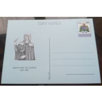 1981 год Сан-Марино 600 лет святой Рите