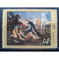 1971. Пуссен. Танкред и Эрминия**