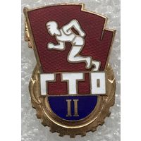 ГТО 2-ОЙ СТУПЕНИ
