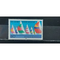 РАСПРОДАЖА ГЕРМАНИЯ 1982г. Полная серия. Гаш.