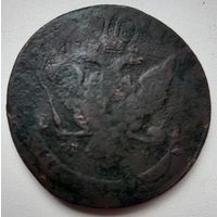 5 копеек 1788 г. СПМ, перечекан с 10 копеек 1762 года