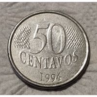 Бразилия 50 сентаво, 1994 (14-8-16)