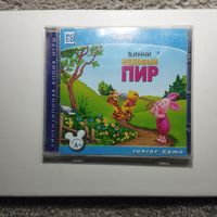 Винни медовый пир аркадная игра от Disney, лицензионная копия игры Junior Game 2003 года