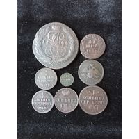 1/4 копейки 1898 года( сборный лот)