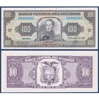 Эквадор, 100 сукре 1993 г, P-123Ab (WF, генерал Симон Боливар), UNC