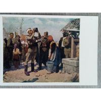 1958. Непринцев. "Пей, сынок, пей!"