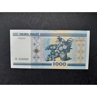 1000 рублей 2000 года. Беларусь. Серия ГК. Без модификации. UNC
