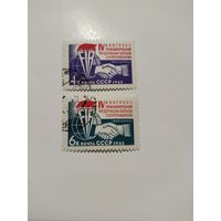 СССР 62. Конгресс борцов.