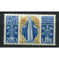 Италия - 1948 - Святая Екатерина Сиенская 200L. Авиамарка - [Mi.745] - 1 марка. MH.  (Лот 61AR)