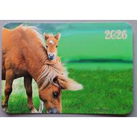 Лошади. Календарик, глянец, 2026