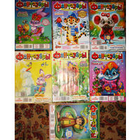 Детский журнал Фантазёры. Много затей для детей.   номер 1   2022 год, номера  3,4,7,10,11,12  2023 год номер 6 2024