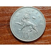 Великобритания 10 пенсов 1968