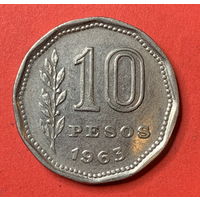 Аргентина 10 песо 1963г.