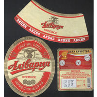 Пивная этикетка - Алiварыя Крепкое - Акция Знак качества