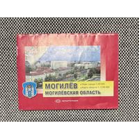 Карта Могилев, Могилевская область, 2009г.