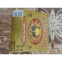 Этикетка,напиток