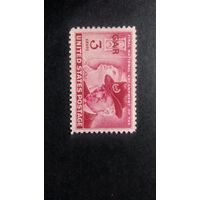 США\а102\1949 Гражданская война